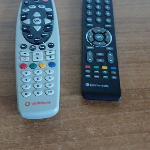 Remote controls used, set of two