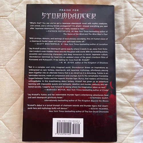 Stormdancer του Jay Kristoff σαν καινούργιο, πρώτο βιβλίο της σειράς The Lotus War