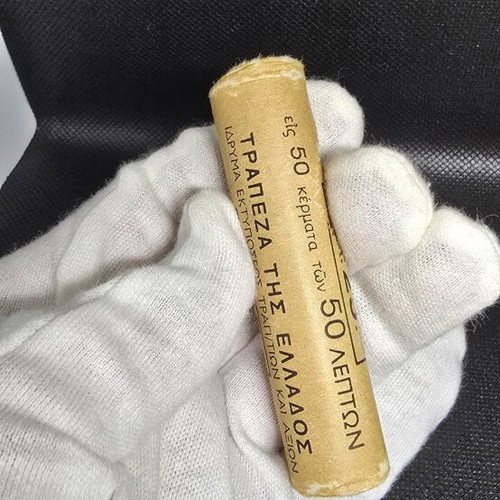 50 Lepta 1976 coin roll with 50 uncirculated coins