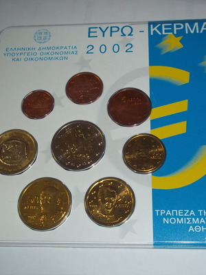 Blister του Ευρώ 2002 της Τραπέζης της Ελλάδος καινούργιο