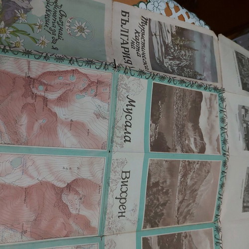 Map of Bulgaria from 1962 used