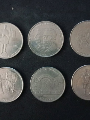 Greece Olympics 2004 coins used, set of 6 pieces