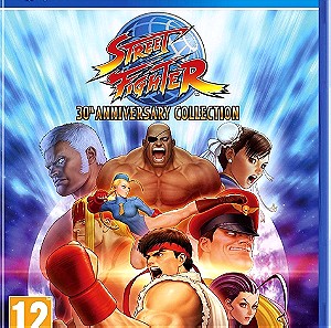 Street Fighter (30th Anniversary Collection) PS4 Game