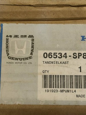 Honda parts 06534-SP8-000 new