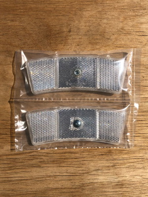 SATE-LITE 709 White Bicycle Spoke Reflectors New