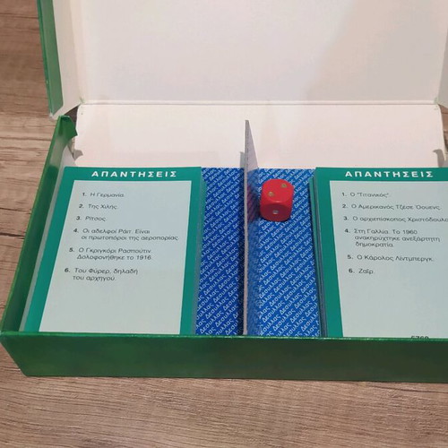 Board Game Kynigi Erotiseon used, 7 20th century by Desyllas