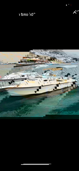 Кораб Key West 23 wa