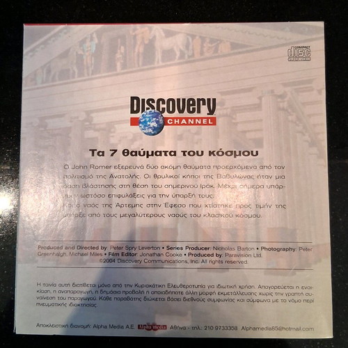 Discovery Channel 9 DVD new, dubbed documentaries