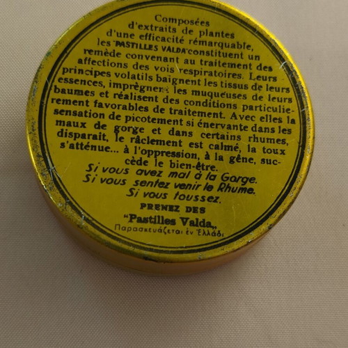 Mez and Valda metal collectible tins like new, 1960s-70s