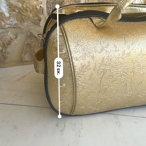 Gold Floral Trolley travel bag like new, beige and gold