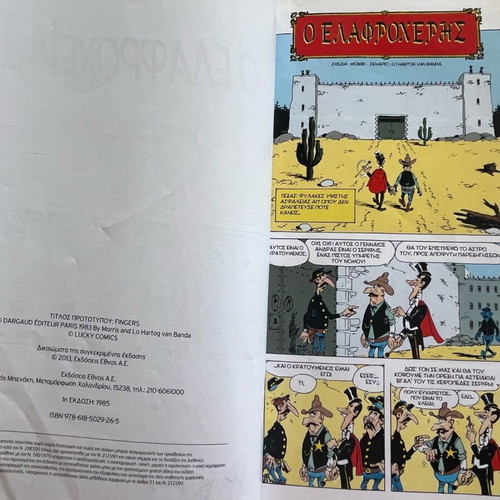 Lucky Luke The Lightfingered used