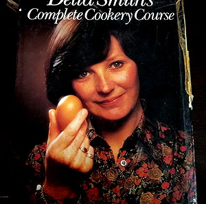 Βιβλίο μαγειρικής Delia Smith's Complete Cookery Course
