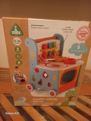 ELC ξύλινη παιδική κουζίνα καινούργια, σφραγισμένη