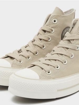 Converse Chuck Taylor All Star Lift sneakers, beige, size 37