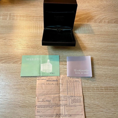 Seiko Vintage box like new