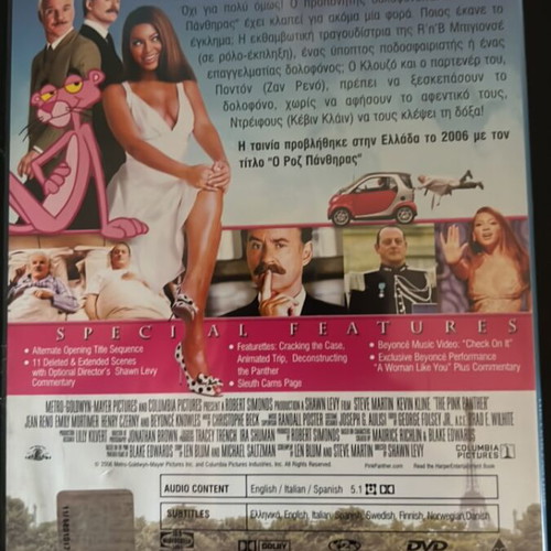 The Pink Panther DVD like new with subtitles