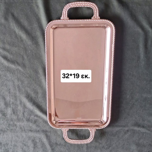Argente silver-plated tray used