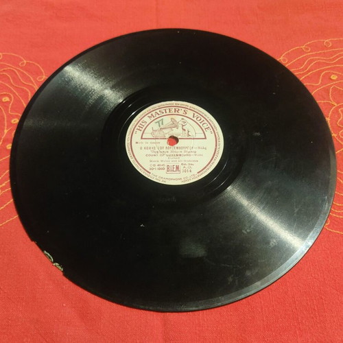 His Master's Voice 78 rpm record used, 1946, classical music