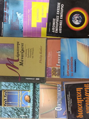 Accounting and management books pack
