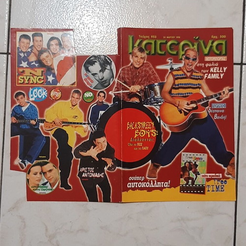 Katerina Magazine Covers Stickers 1996 and 1998 like new