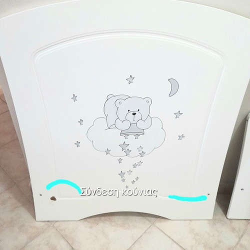 Baby cot preteen bed like new with Chic Strom mattress