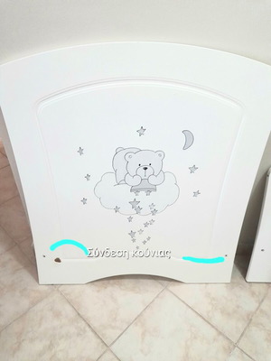 Baby cot preteen bed like new with Chic Strom mattress