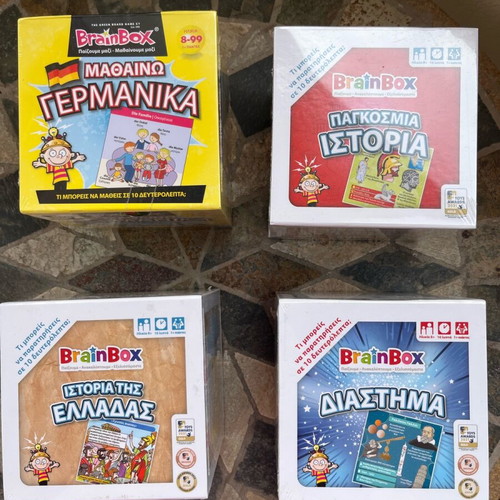 Brain Box educational games new, various topics
