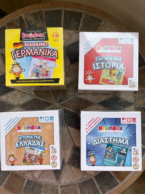 Brain Box educational games new, various topics