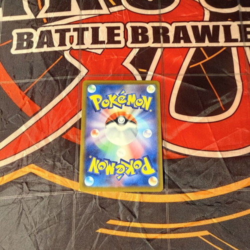 Bulbasaur IR Japanese Scarlet & Violet 151 Pokemon card