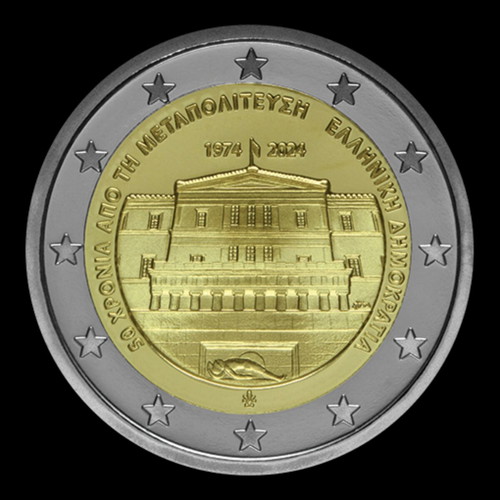 50 Years Since the Restoration of Democracy Bright New Coin
