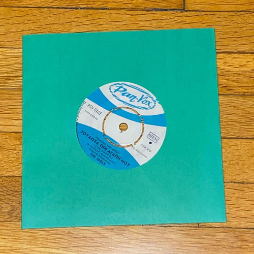 The Idols rare 45 rpm vinyl record EX+++ condition, 60s pop