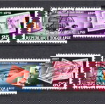  Τόγκο 1973 The 75th Anniversary of Stamps of Togo, 1972 2 SET CTO