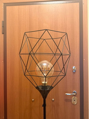 IKEA floor lamp like new with mesh cover