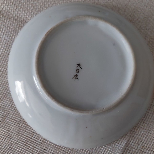 Vintage Japanese Porcelain Coffee Cups Set of 6 Used, Hand Painted