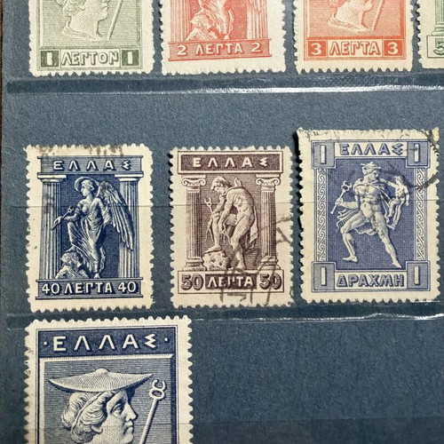 Γραμματόσημα Ελλάδα πλήρης σειρά 1913-1923, σειρά Ερμής