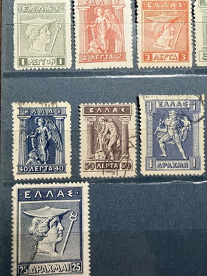 Γραμματόσημα Ελλάδα πλήρης σειρά 1913-1923, σειρά Ερμής