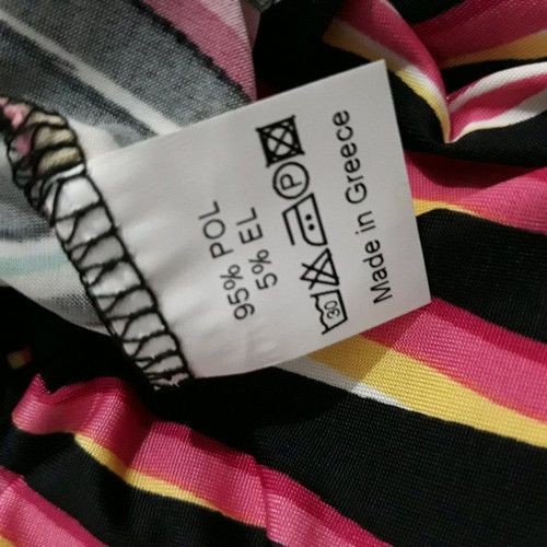Φούστα γυναικεία μακριά, Μέγεθος: One Size, με λάστιχο, καινούργια