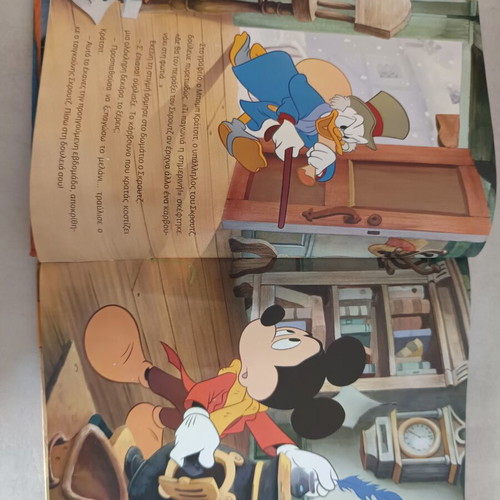 Disney Christmas Story book like new, Greek
