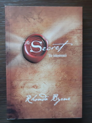 The Secret Rhonda Byrne book like new