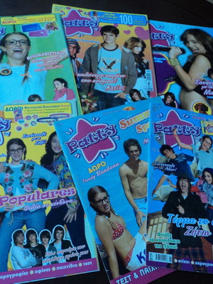 Patty 6 used issues No 3,5,6,7,9 and special edition