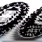  Greece 500 Drachmai Silver proof coin 1982 Pan European Games