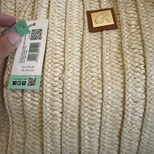 Axel straw shoulder bag, beige with black details