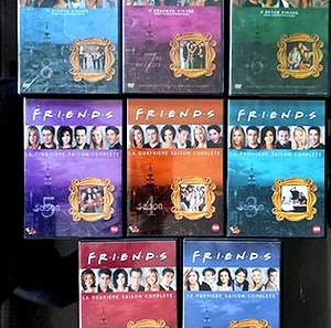 ΤΑ ΦΙΛΑΡΆΚΙΑ (FRIENDS)8 κυκλοι 1-2-3-4-5-6-7-8 /24 DVD 192 επισοδεια