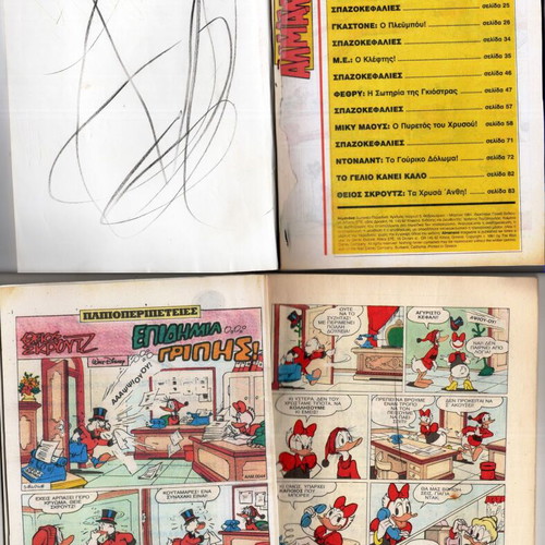 Almanako comics used, issues 1-6