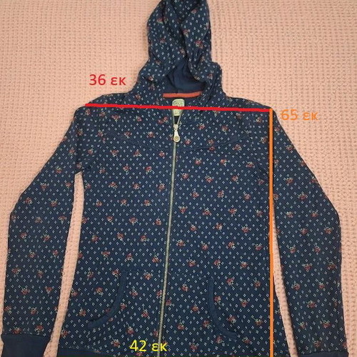 Pull & Bear Hoodie zip-up jumper woman's large blue like new