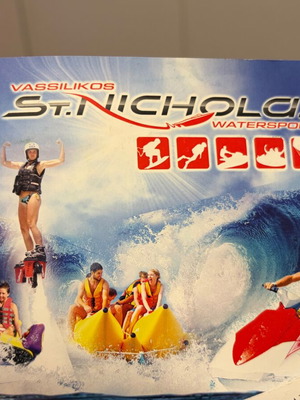 Banana Boat Ride voucher for 2, St. Nicholas Watersports Zakynthos