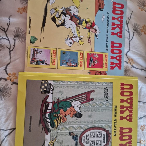Lucky Luke comics pack, 2 issues