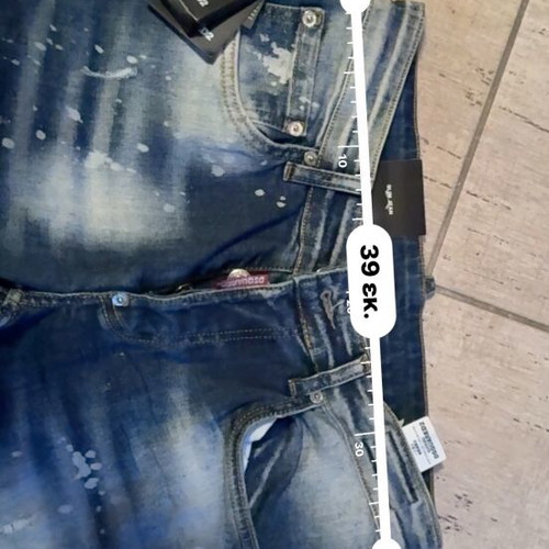 Dsquared Jeans new, blue, sizes S and M