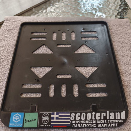 License Plate Frame for Motorcycle used