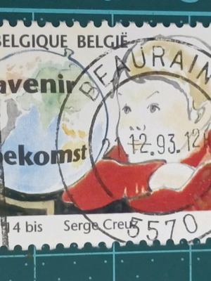 Γραμματόσημο Βελγίου 1993 σαν καινούργιο, town council for children
